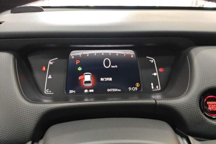 Used Honda Fit 2023 1.5L CVT Trend Edition
