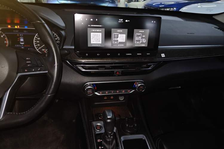 Used Nissan Teana 2022 2.0L XL-TLS Enjoyment Edition
