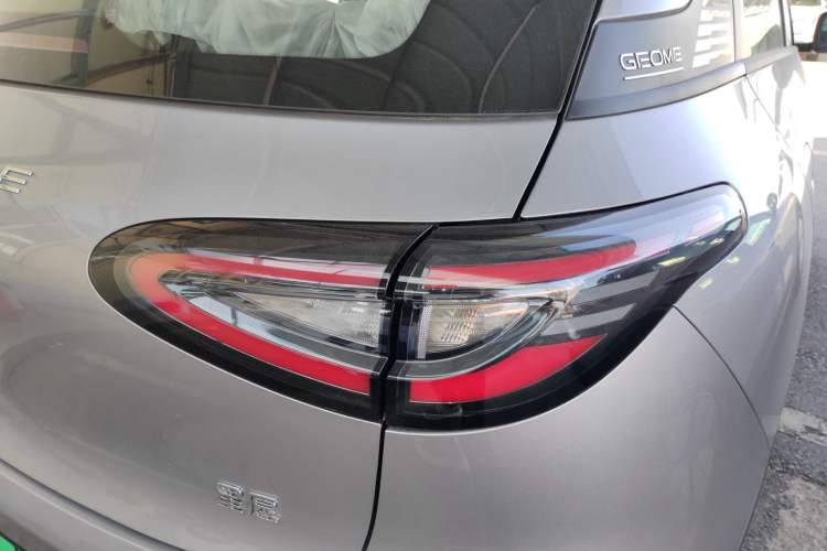 Used  Geome 2025 310km Youth Edition
