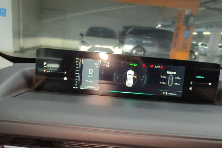 Used Changan Eado 2024 1.5T GDI Automatic Flagship Edition