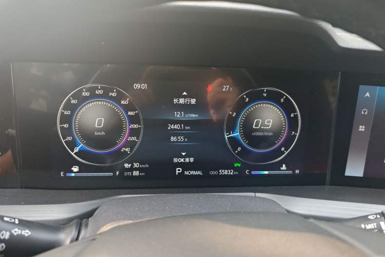 Used Changan CS75 PLUS 2021 2.0T Automatic Flagship Edition
