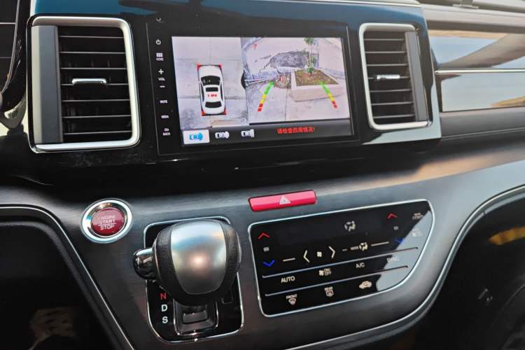 Used Honda Elysion 2016 2.4L Style Edition
