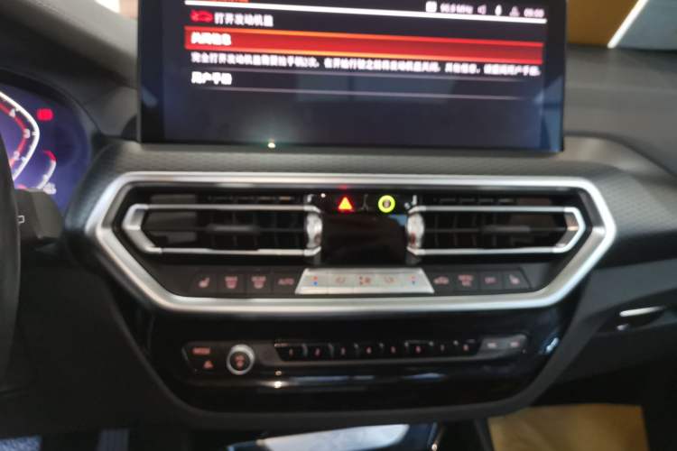 Used BMW X3 2022 Second Facelift xDrive30i Luxury Edition M Night Sky Package