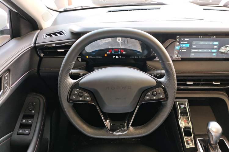 Used Roewe i5 2023 1.5L CVT Luxury Edition