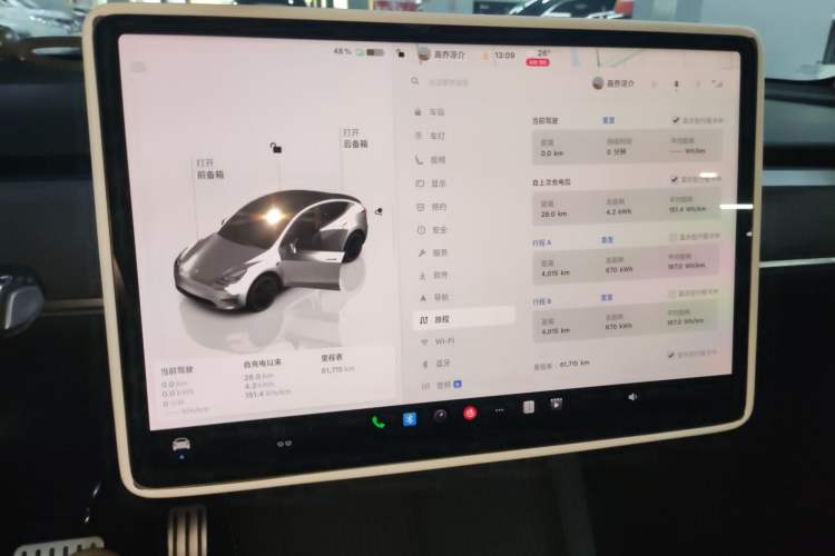 Used Tesla Model Y 2022 Long-Range All-Wheel-Drive Version
