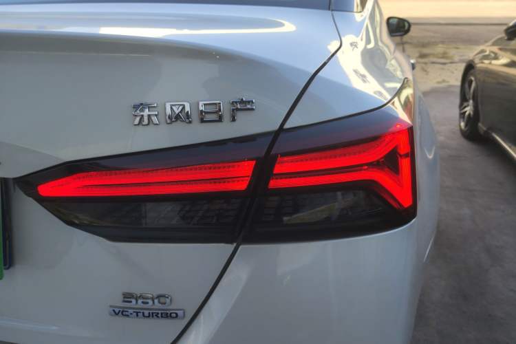 Used Nissan Teana 2022 2.0T XL Enjoyment Edition
