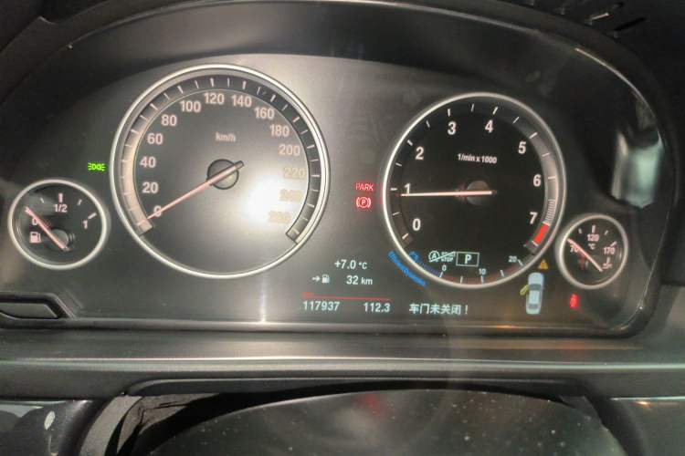 Used BMW 5 Series 2015 520i Elegant Edition
