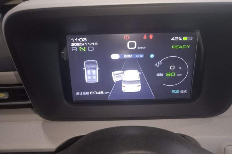 Used Wuling Hongguang MINIEV 2024 3rd Generation 215km Youth Edition
