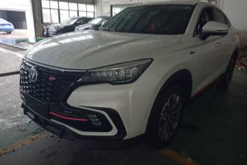 Used Changan CS85 COUPE 2021 1.5T DCT Luxury Edition