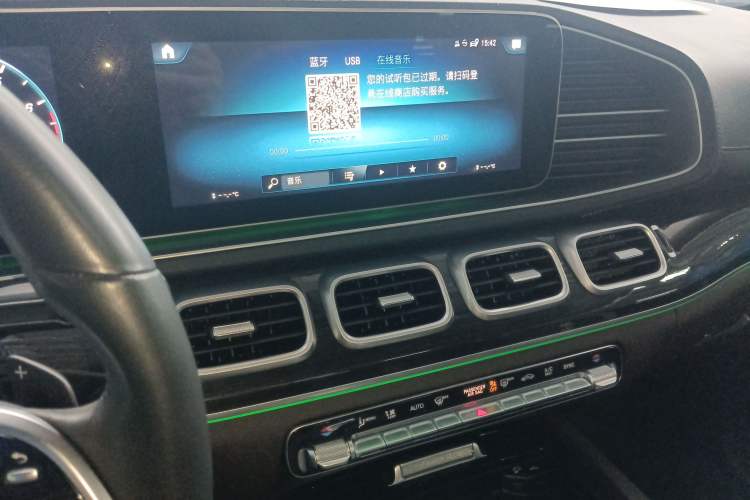 Used Mercedes-Benz GLE 2023 GLE 350 4MATIC Stylish Model