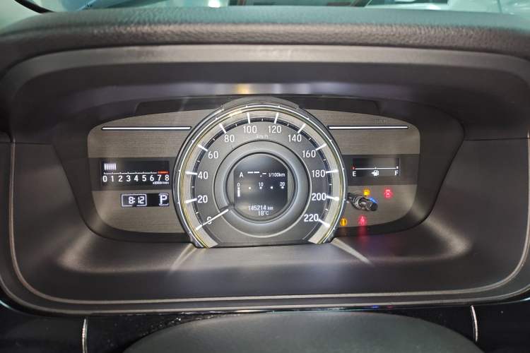 Used Honda Elysion 2016 2.4L Supreme Edition
