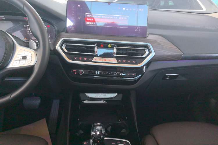 Used BMW X3 2023 xDrive30i Leading Model M Night Edition Package
