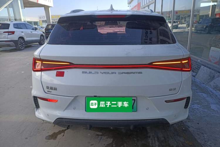 Used BYD e2 2020 Upgraded Version Long-Range Edition Luxury Model