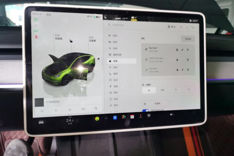 Used Tesla Model Y 2024 Rear-Wheel-Drive Version