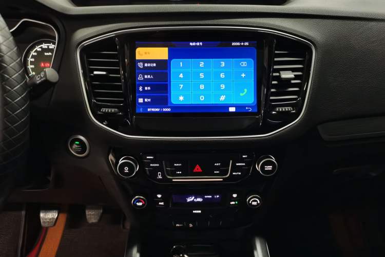 Used Geely Auto Vision X6 2016 1.8L Manual Luxury Edition