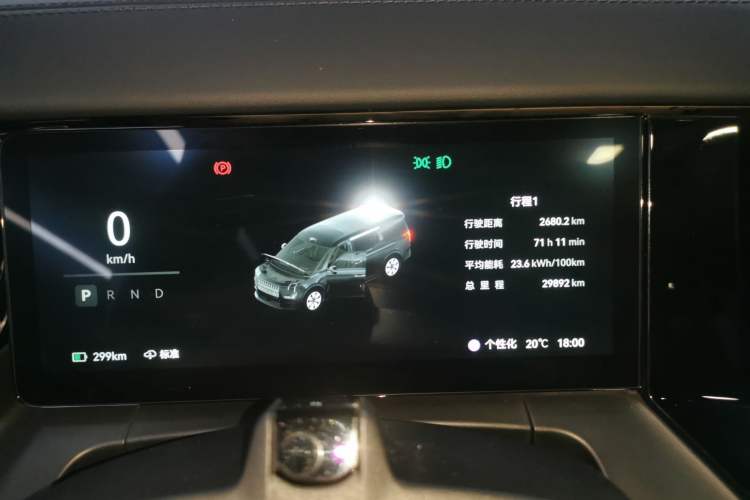 Used Zeekr 009 2024 Six-Seat Executive Version 4WD 108 kWh
