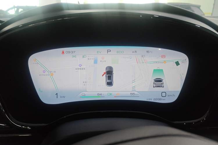 Used BYD Han 2023 DM-i Champion Edition 200KM Premium Model
