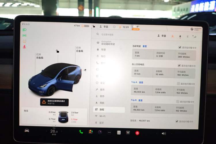 Used Tesla Model Y 2022 Rear-Wheel-Drive Version