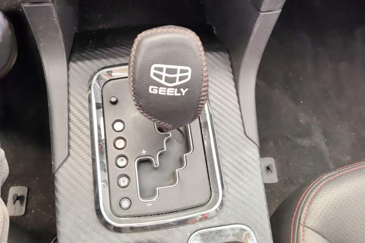 Used Geely Auto Vision 2016 1.5L Automatic Happiness Edition
