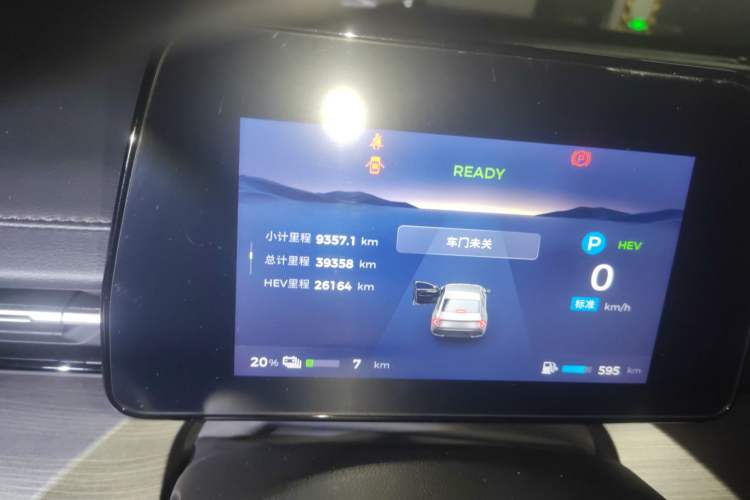 Used Wuling Xingguang 2023 70 Standard Edition
