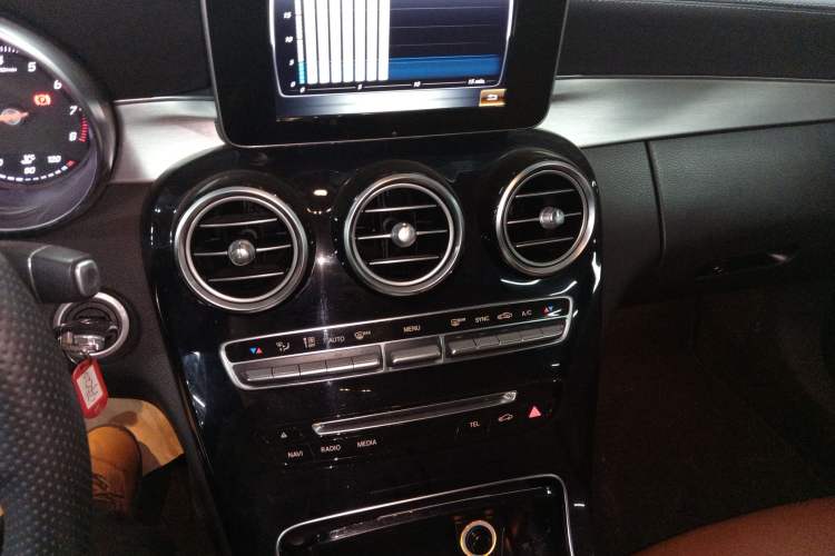 Used Mercedes-Benz C-Class 2017 C 200 Coupe