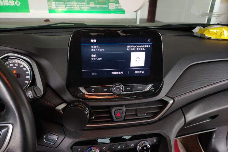 Used Chevrolet Orlando 2020 Light Hybrid Redline 530T Automatic Enjoyment Edition (5+2 Models)
