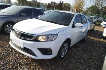 Used Geely Auto Vision 2020 Revised Version 1.5L CVT Asian Games Edition