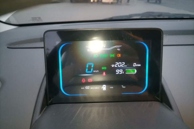 Used  Lumin 2025 205km Refreshing Edition