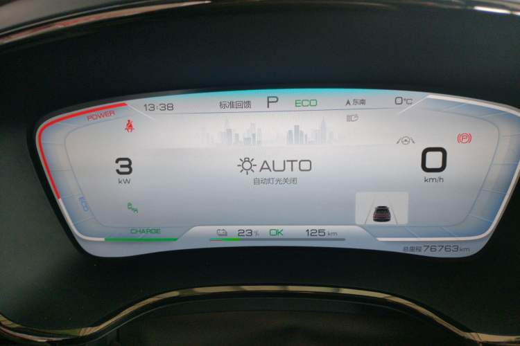 Used BYD Han 2020 EV Four-Wheel Drive High-Performance Flagship Model
