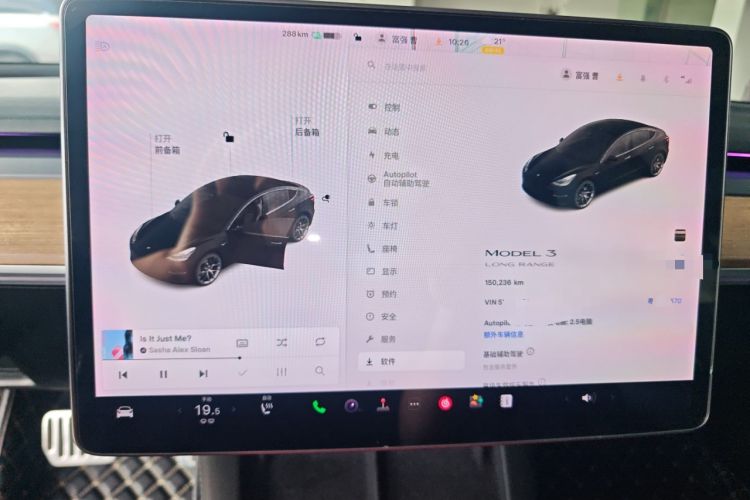 Used Tesla Model 3 (Import) 2019 Long-Range Rear-Wheel-Drive Version