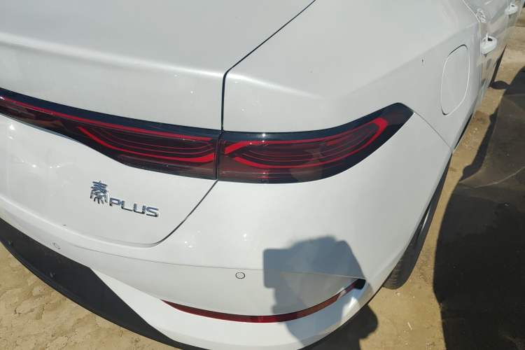 Used BYD Qin PLUS 2025 DM-i Smart Drive 55KM Leading Model
