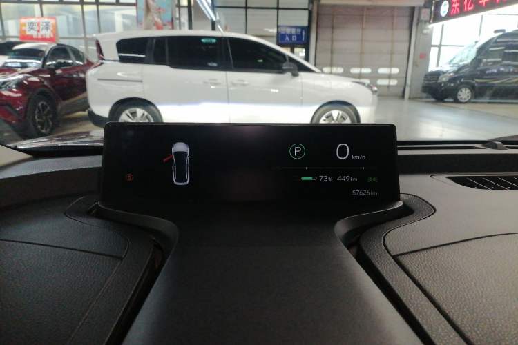 Used Toyota bZ3 2023 616 km Long-Range Premium
