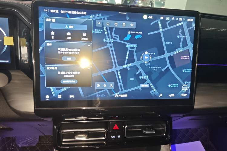 Used GAC Trumpchi GS8 2024 Linghang Series 2.0 TGDI Two-Wheel Drive Luxury Smart Connectivity Version