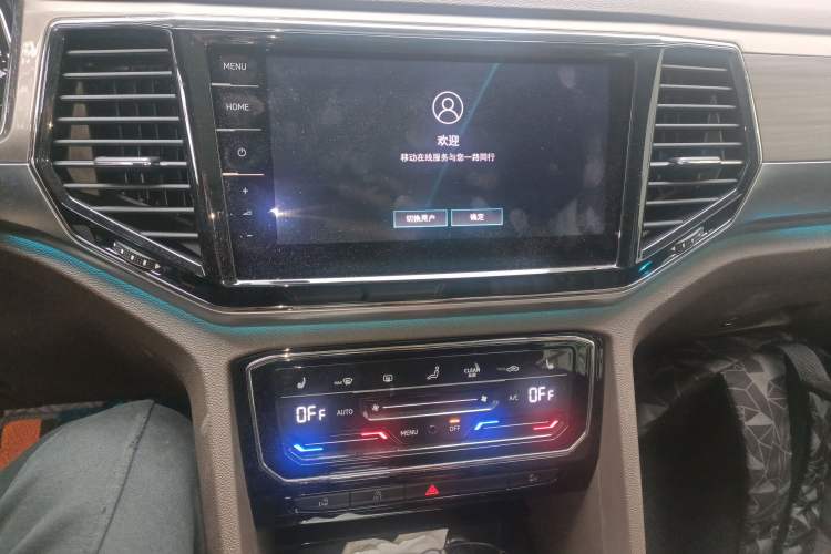 Used Volkswagen Viloran 2020 330TSI Luxury Edition