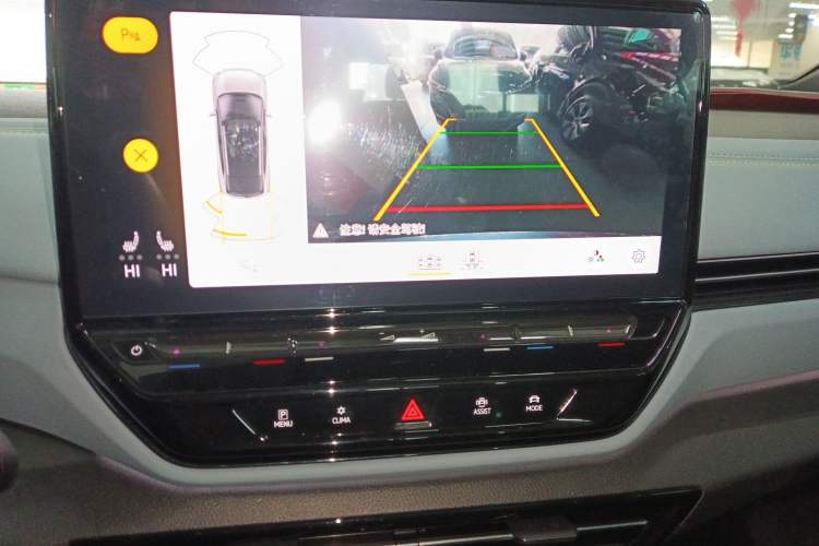 Used Volkswagen ID.4 X 2023 Upgraded Model Pure Intelligent Enjoyment Version