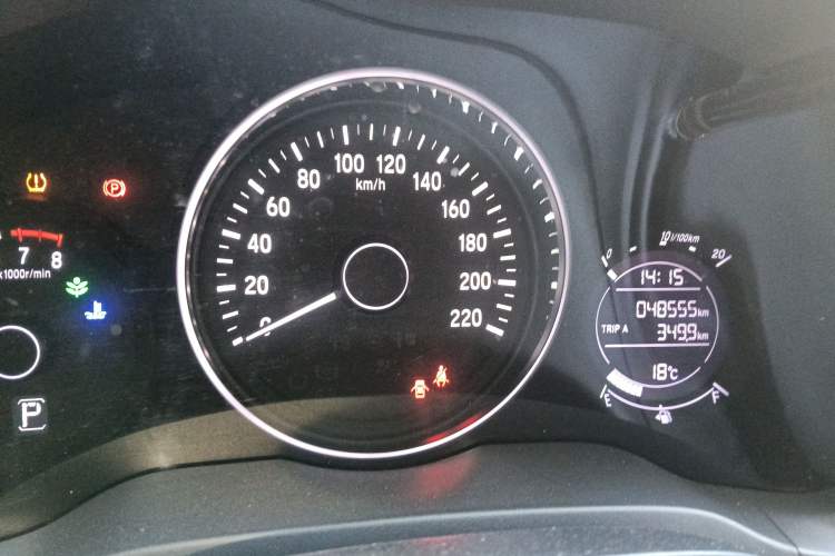 Used Honda Vezel 2020 1.5L CVT Elite Edition