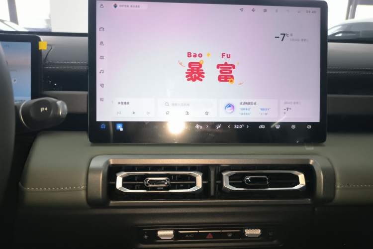 Used Baojun Spark EUV 2026 301km Flagship Edition
