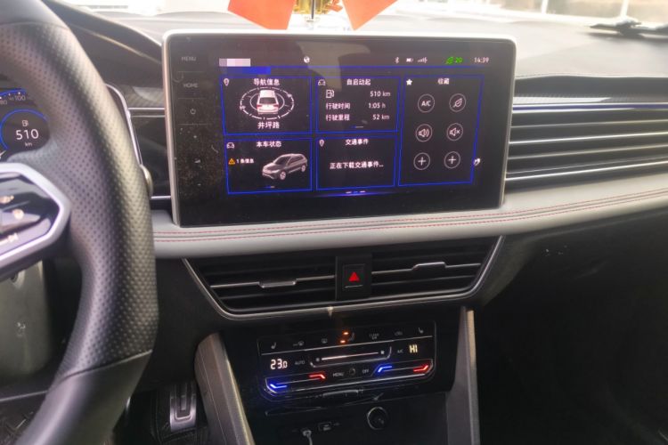 Used Volkswagen Tiguan L 2022 330TSI Automatic Two-Wheel Drive R-Line Flagship Edition
