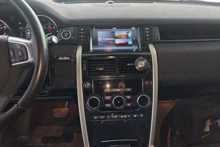 Used Land Rover Discovery Sport 2018 240 PS SE Version