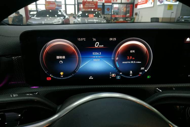 Used Mercedes-Benz A-Class 2020 Restyled A 200 L Sport Sedan Dynamic Version