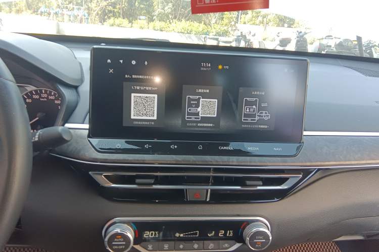 Used Nissan Teana 2022 2.0L XL-TLS Enjoyment Edition
