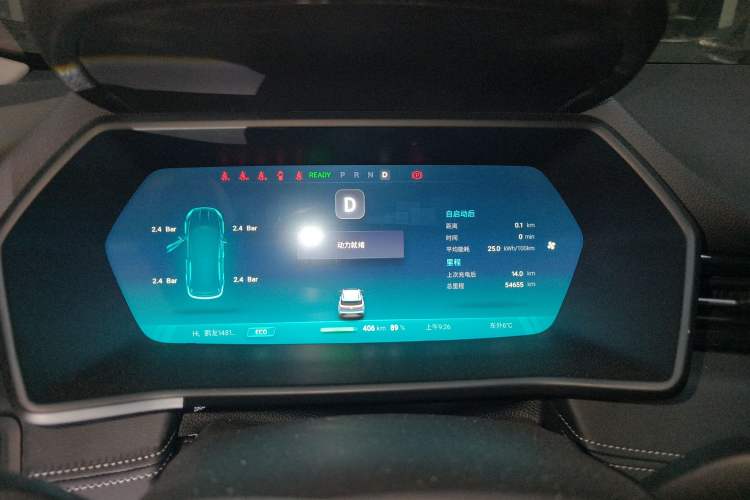 Used XPeng G3 2020 460i Luxury Edition