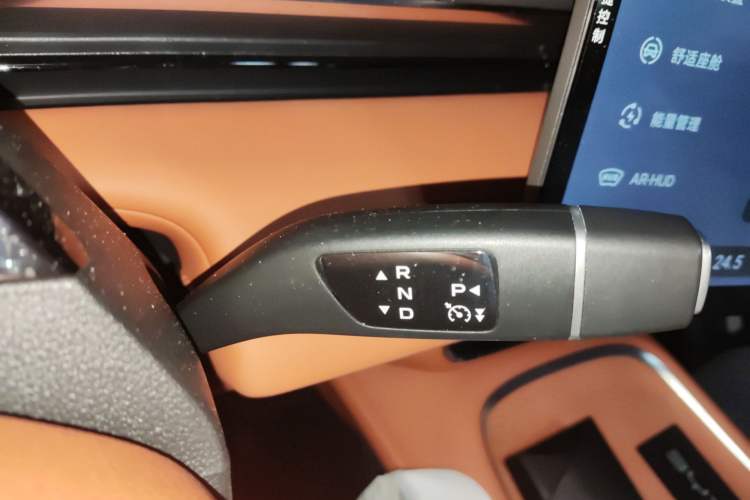 Used  S07 2023 200Max Range-Extended Version