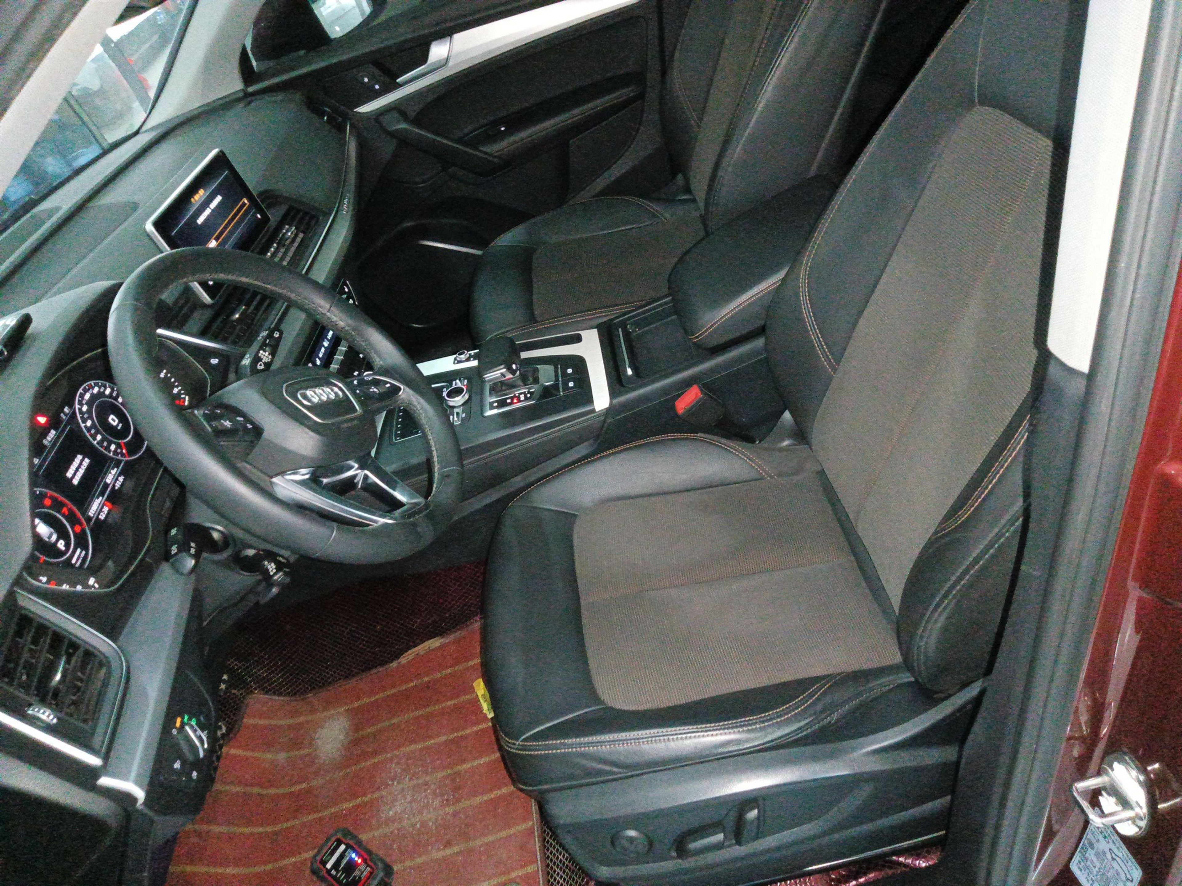 Front Interior