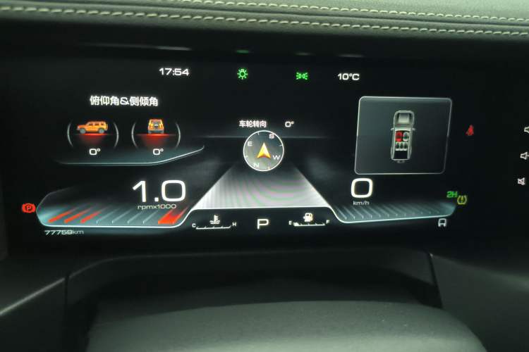 Used Tank 300 2021 Off-Road Edition 2.0T Conqueror
