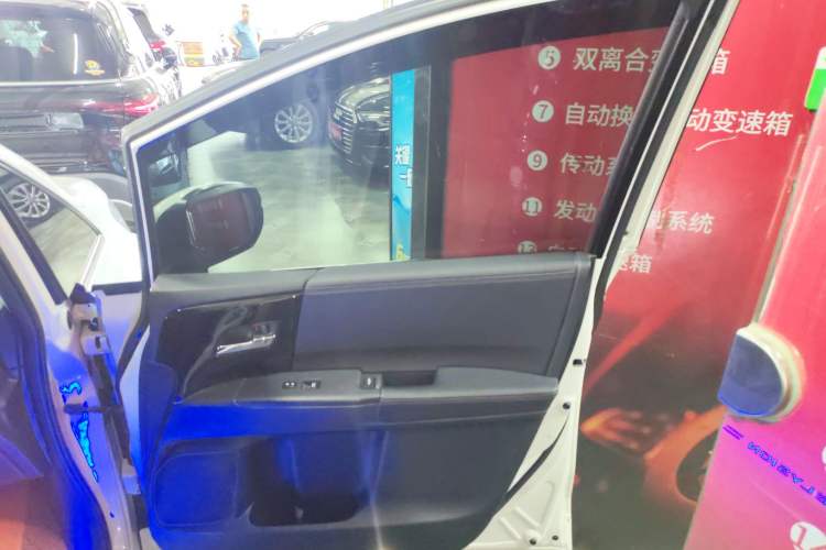 Used Honda Elysion 2019 2.0L Hybrid Supreme Edition
