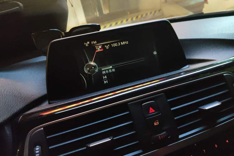 Used BMW 3 Series 2016 320Li Fashion Model
