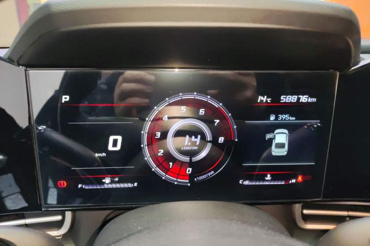 Used Hyundai Elantra 2021 1.5L CVT LUX Prestige Edition