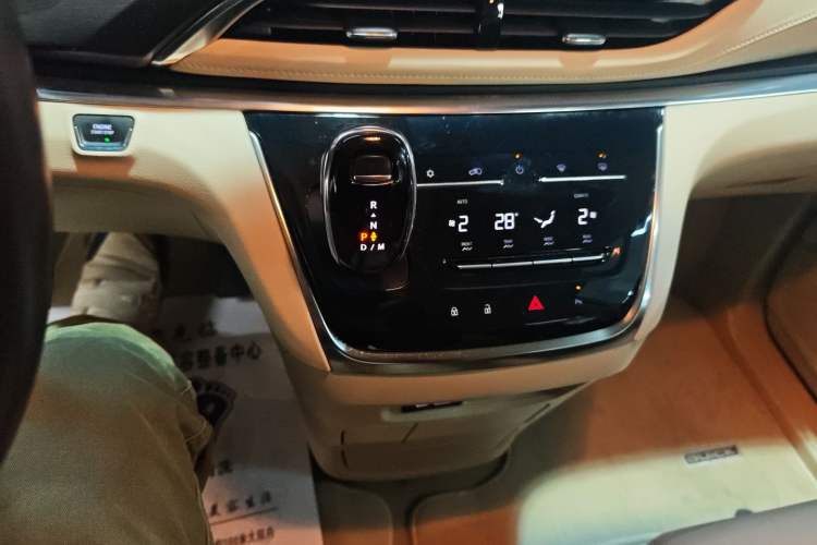 Used Buick GL8 2023 Land Executive Class 652T Luxury Model