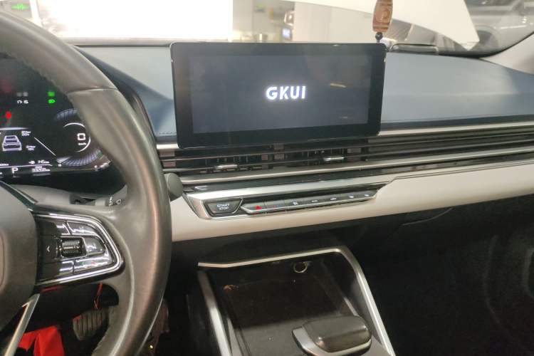 Used Geely Auto Emgrand 2022 4th Generation 1.5L CVT Flagship Model

